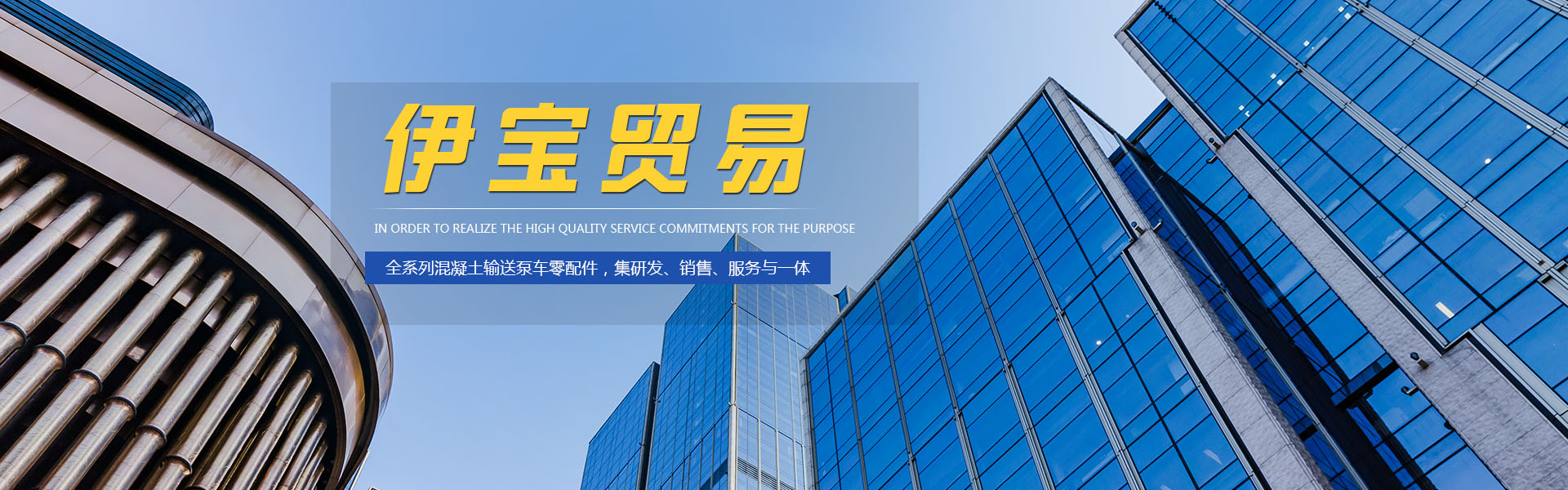 广告标题