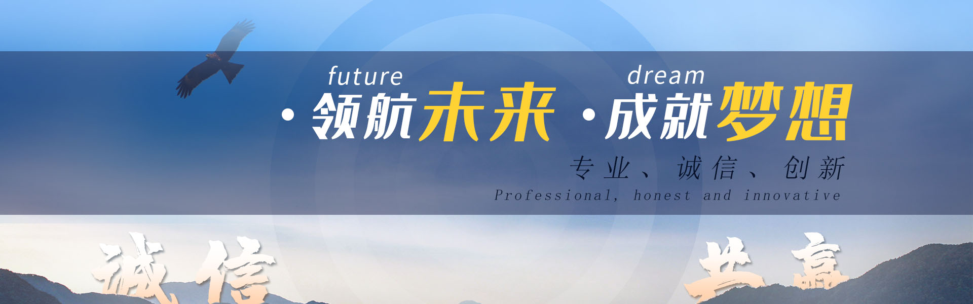 广告标题