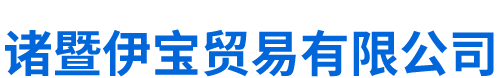 企业通用模版网站